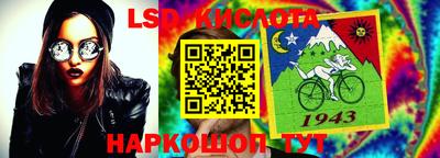 spice Азнакаево