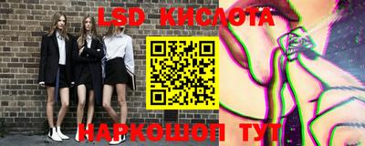 метадон Балашиха