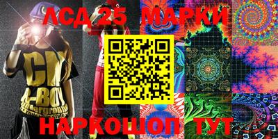 Альфа ПВП Балаково