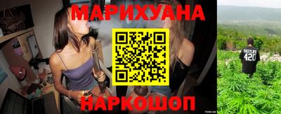 Альфа ПВП Балаково