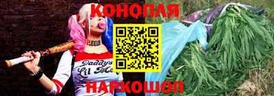 PSILOCYBIN Абинск