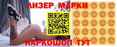 метадон Балашиха