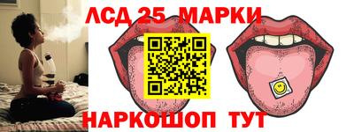 метадон Балашиха