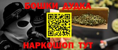 Альфа ПВП Балаково