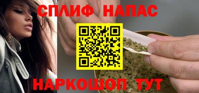 Альфа ПВП Балаково