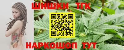 PSILOCYBIN Абинск