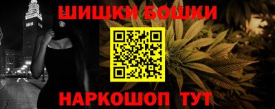 гидропоника Балахна
