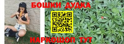 spice Азнакаево