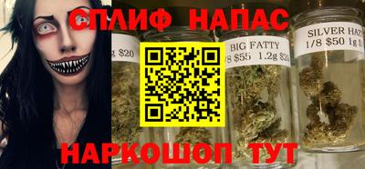 Альфа ПВП Балаково
