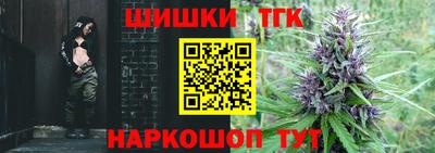 Альфа ПВП Балаково