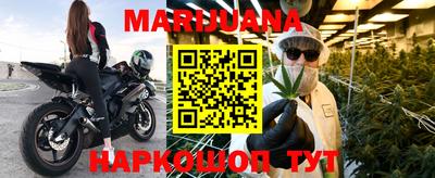 метадон Балашиха