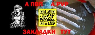 метадон Балашиха