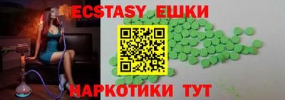 Альфа ПВП Балаково