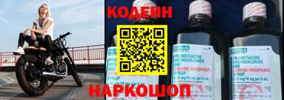 Альфа ПВП Балаково