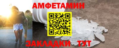 метадон Балашиха