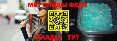 метадон Балашиха