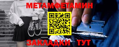 гашиш Берёзовский