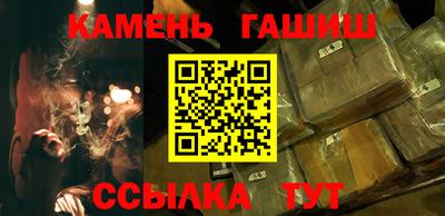 метадон Балашиха