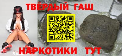 PSILOCYBIN Абинск