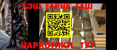 spice Азнакаево