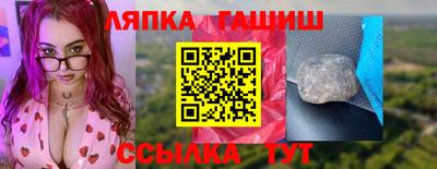 PSILOCYBIN Абинск