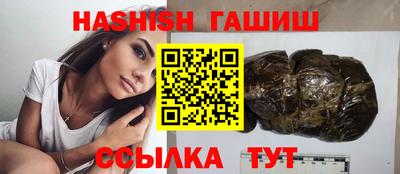 метадон Балашиха