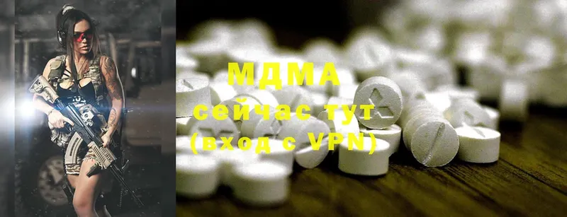 кракен зеркало  Кинешма  MDMA Molly 