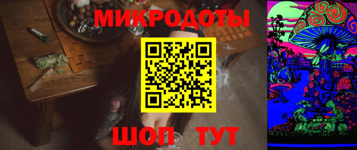 Галлюциногенные грибы MAGIC MUSHROOMS Кинешма