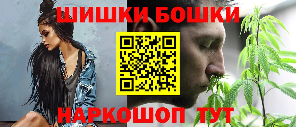 Конопля ГИДРОПОН Кинешма